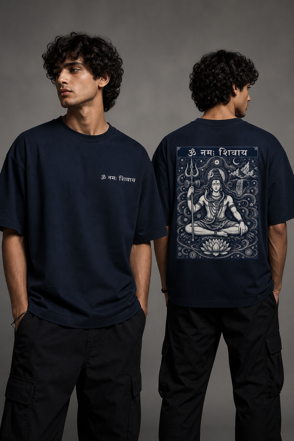 Unisex Terry Oversized Tee
