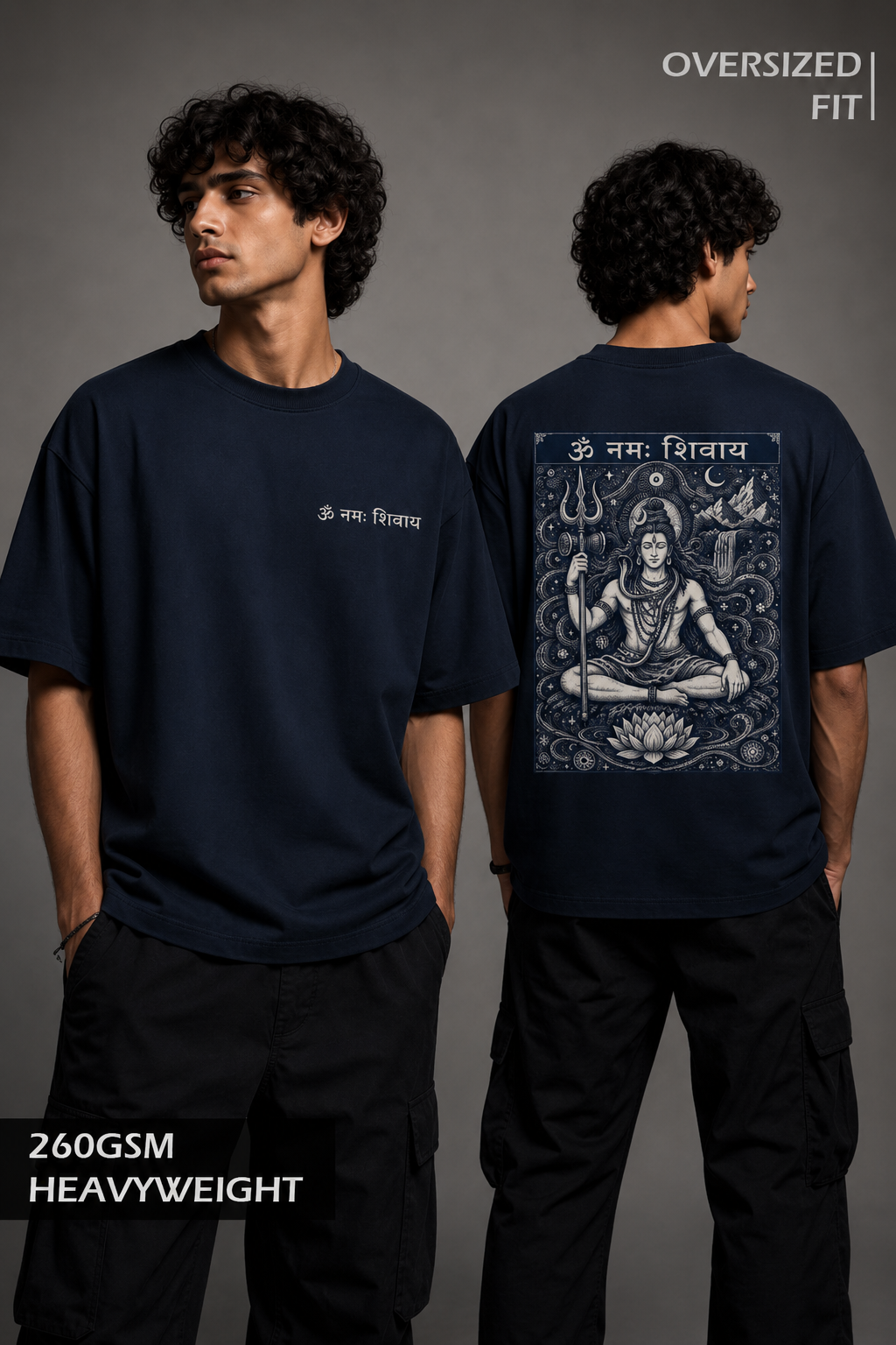 Shivay – Unisex 260GSM Heavyweight Oversized Tee